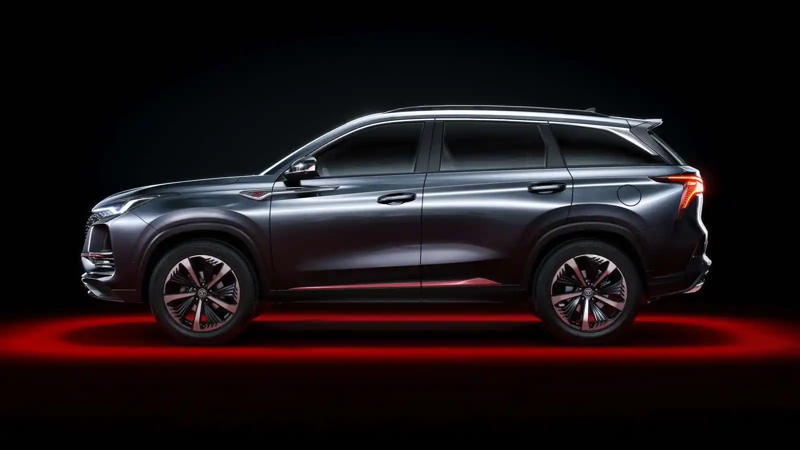 Changan CS75Plus