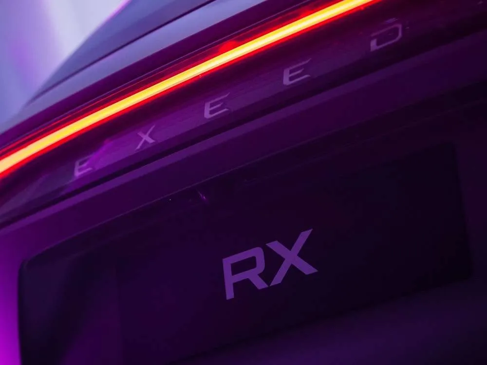 EXEED RX
