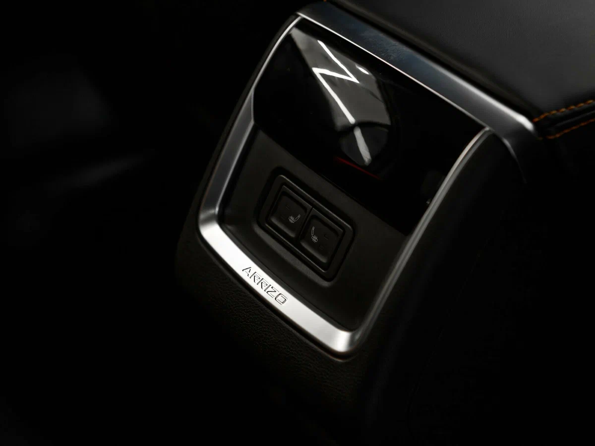 Omoda S5 GT